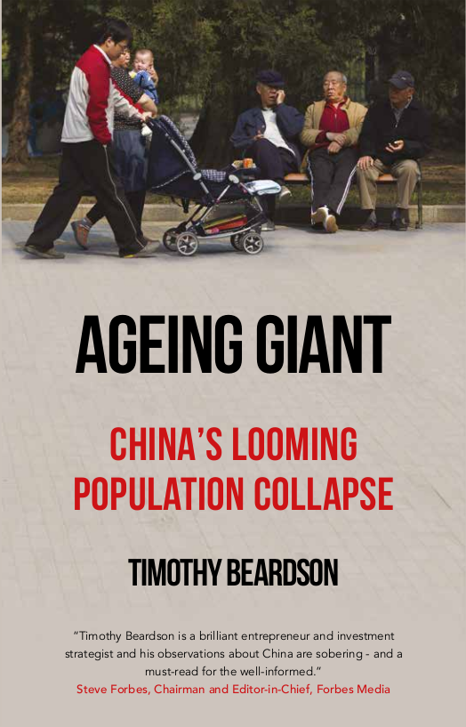 Buy Ageing Giant
